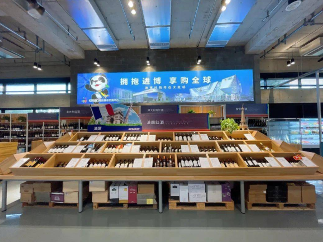 虹桥进口商品展示交易中心（虹桥品汇）加快长三角城市布局