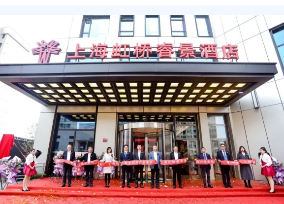 365体育直播回放区酒店群又迎新成员，上海虹桥睿景酒店开业