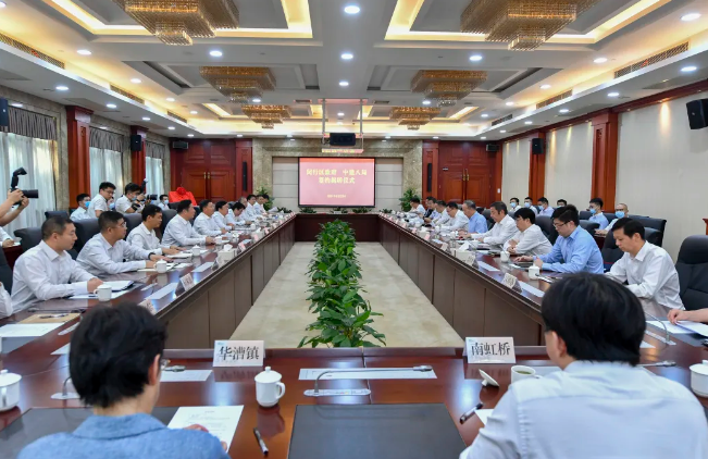 中建八局总承包建设有限公司揭牌，落户南虹桥！