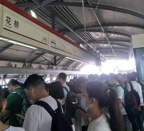 昆山花桥将加速融入上海虹桥商务区，双城上班将成主流