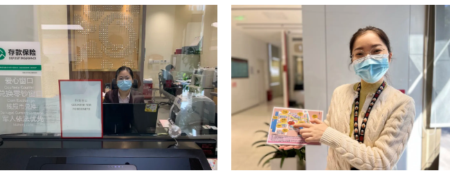 助力第四届进博会，招商银行首家旗舰店亮相大虹桥
