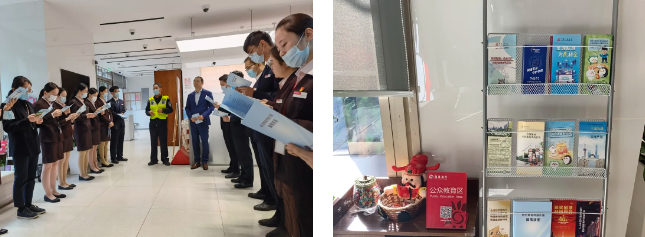 助力第四届进博会，招商银行首家旗舰店亮相大虹桥