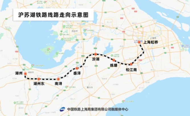 沪苏湖铁路建设迎来新进展！上海虹桥站直达这些地方将更方便