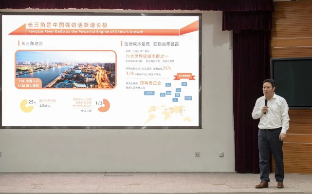 扩容朋友圈，合作促共赢！上海市浙江商会走进南虹桥