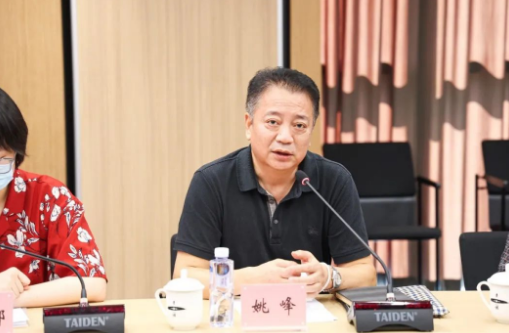 西虹桥商务区召开留学人员地区小组成立大会