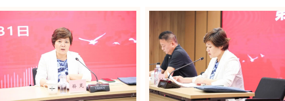 上海西虹桥商务开发有限公司工会第三次会员代表大会顺利召开