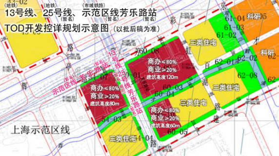 大虹桥华漕「芳乐路站」未来可三轨换乘！周边大开发！