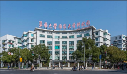 东华大学科技园