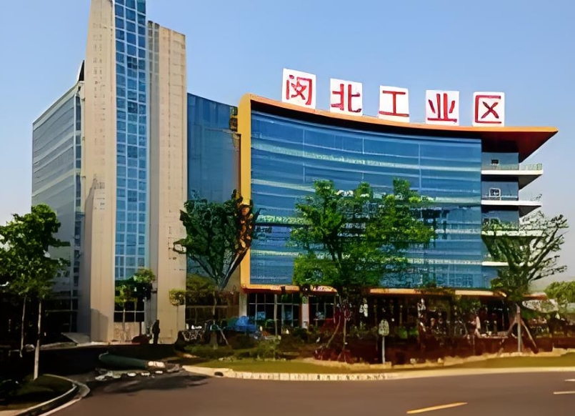 闵北工业区