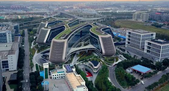 虹桥临空数字经济产业园