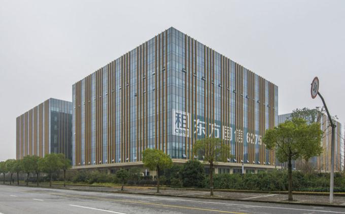 东方国信商务广场